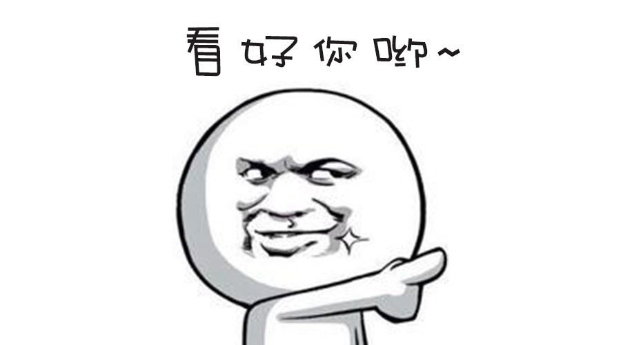 春季人才招聘提前預熱！青峰等你來！