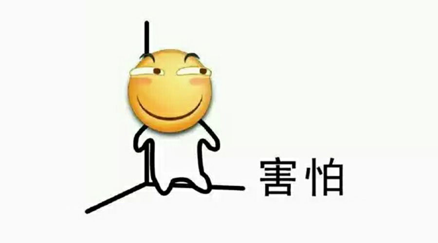 營銷部的同學(xué)們，你們真的把事情搞大了！