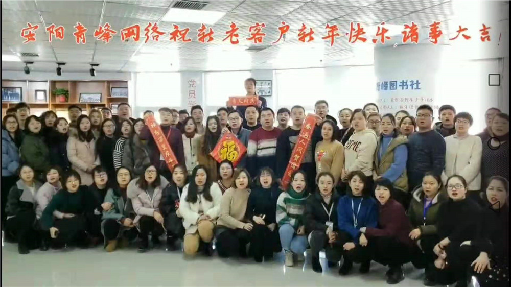 在安陽(yáng)做百度推廣有什么額外的服務(wù)？