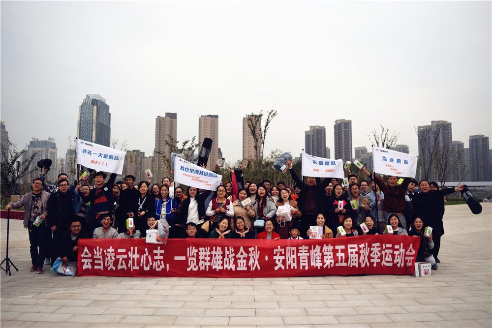 在安陽(yáng)做百度推廣有什么樣的特點(diǎn)？